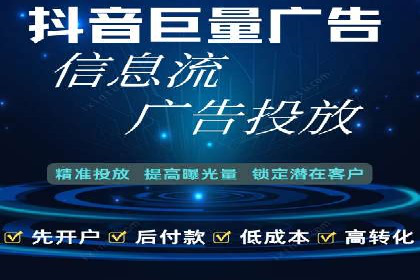 SEM代运营案例分析：如何提高点击率
